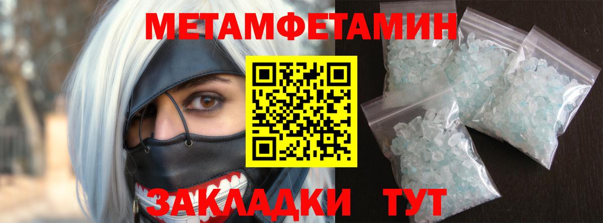 АМФ VHQ  Вход с VPN  АМФ  Хабаровск 