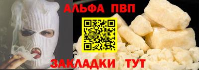 героин Кулебаки
