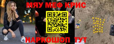 MDMA Premium VHQ Кунгур