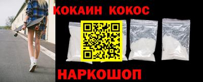 героин Кулебаки