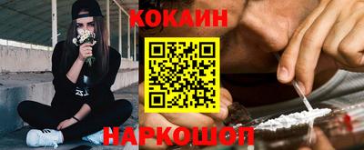 MDMA Premium VHQ Кунгур