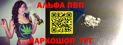 крисы Кумертау