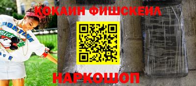 героин Кулебаки