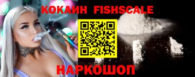 героин Кулебаки