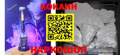 MDMA Premium VHQ Кунгур
