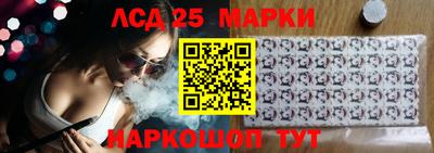 героин Кулебаки