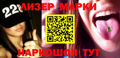 MDMA Premium VHQ Кунгур