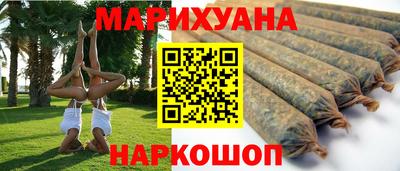 крисы Кумертау