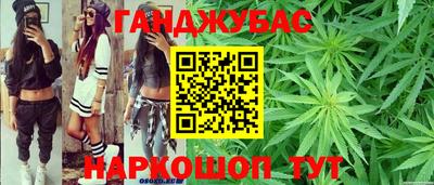 MDMA Premium VHQ Кунгур