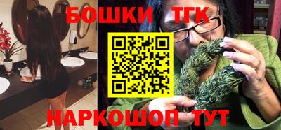 MDMA Premium VHQ Кунгур