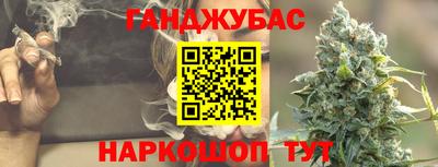 крисы Кумертау