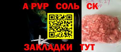 MDMA Premium VHQ Кунгур