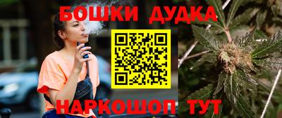 MDMA Premium VHQ Кунгур