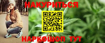 MDMA Premium VHQ Кунгур