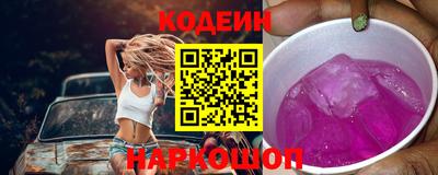 героин Кулебаки