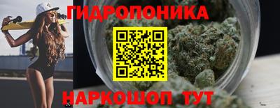 крисы Кумертау