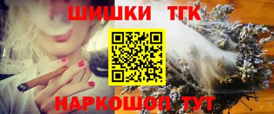 героин Кулебаки