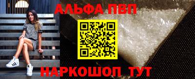 крисы Кумертау