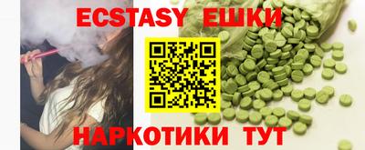 крисы Кумертау