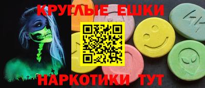 крисы Кумертау