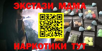 крисы Кумертау