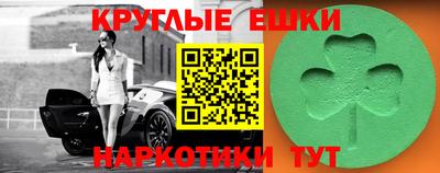 героин Кулебаки