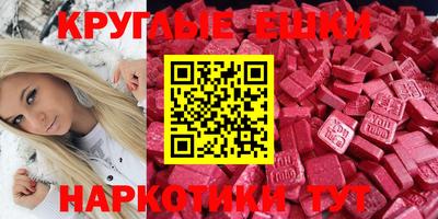 героин Кулебаки