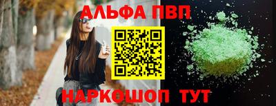 MDMA Premium VHQ Кунгур