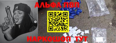 MDMA Premium VHQ Кунгур
