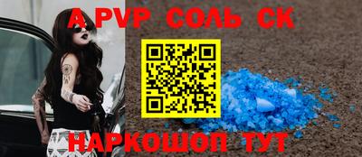 героин Кулебаки