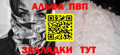 героин Кулебаки
