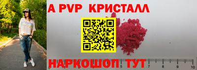героин Кулебаки