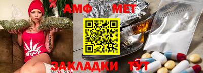 крисы Кумертау