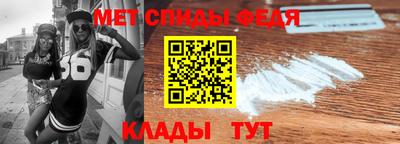 крисы Кумертау
