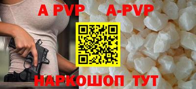 MDMA Premium VHQ Кунгур