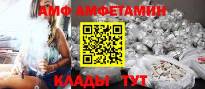 героин Кулебаки