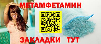 мескалин Ливны
