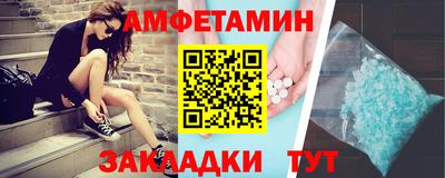 крисы Кумертау