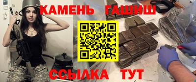крисы Кумертау