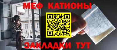 крисы Кумертау