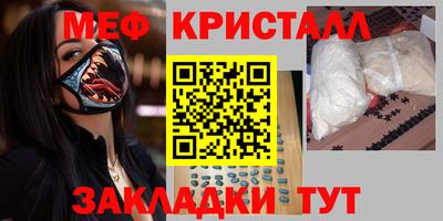 MDMA Premium VHQ Кунгур