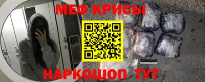 героин Кулебаки