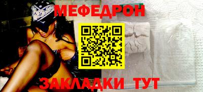 MDMA Premium VHQ Кунгур