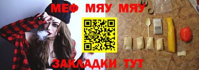 героин Кулебаки